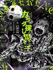 韩国独立电影限制上映档位样本